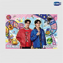 Gemini & Fourth : My Turn Concert - Blanket