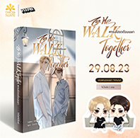 Thai Novel : Can We Walk Together