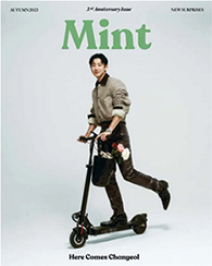 Mint Magazine : Vol.18