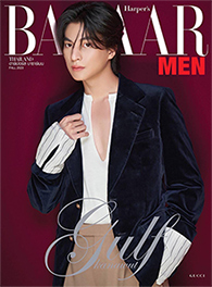 Harper BAZAAR MEN Thailand : Fall 2023