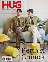 Hug magazine No.158 : Perth & Chimon