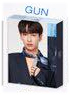 Gun Atthaphan : Collectible Card Set