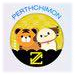 Perth & Chimon : Pocket Mirror