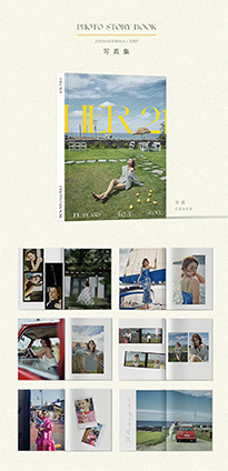 Becky Rebecca : Her 21 Photo Story Book