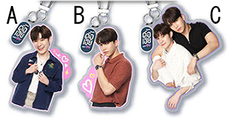 Naughty Babe The Series : Keychain - Version B