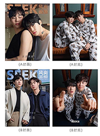 KristSingto Sudsapda タイ雑誌　レア m29785532879_1.jpg?1668746480