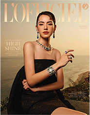 L'Officiel Thailand : October 2023