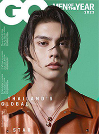 GQ Thailand : December 2023 - Bright Vachirawit