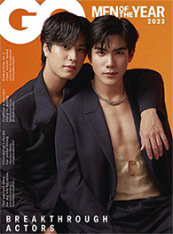 GQ Thailand : December 2023 - Gemini & Fourth