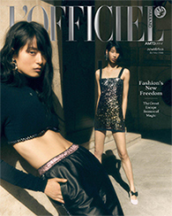 L'Officiel Thailand : December 2023