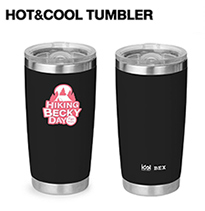 Becky Armstrong : Hot & Cool Tumbler