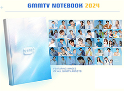 GMMTV : Sunlight Notebook 2024