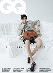 GQ Thailand : February 2024