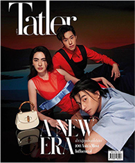 Tatler Thailand : December 2023