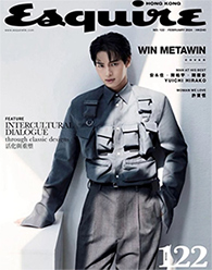 Esquire HK : Issue 122 - Win Metawin - Cover A
