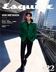 Esquire HK : Issue 122 - Win Metawin - Cover B