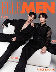 Elle Men Thailand : February 2024