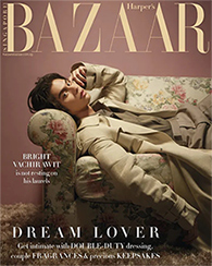 Harper's BAZAAR Singapore : February 2024