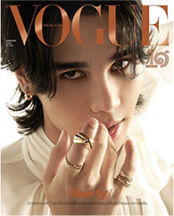 Vogue Thailand : February 2024 - Jeff Satur