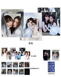 Gleam : Yuuka & Yurika - Set D (Special Package)