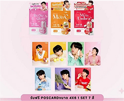 eThaiCD.com: Love in The Air The Series: Merchandises: Love