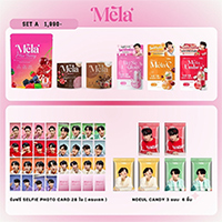 eThaiCD.com: Love in The Air The Series: Merchandises: Love