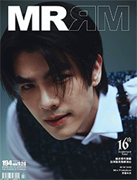 MRRM Magazine : March 2024 - Cover B