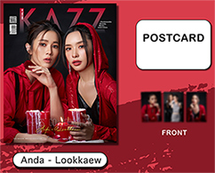 KAZZ : Vol. 200 : Anda & Lookkaew (SPECIAL PACKAGE)