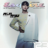 Esquire HK : Issue 123 - March 2024