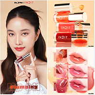 IN2IT : Plumping Lip Oil - L001 Marigold