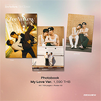 ZeeNuNew : Photobook - My Love Version