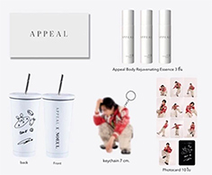 Appeal x Noeul : Limited Box Set