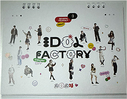 Idol Factory : Desktop Calendar 2024