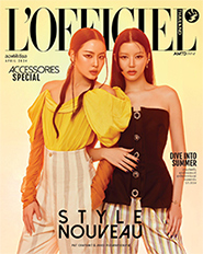 L'Officiel Thailand : April 2024