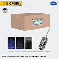 GMMTV : Mystery Box 2024 - Nanon Korapat