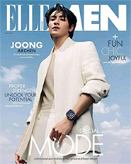 Elle Men Thailand : May 2024