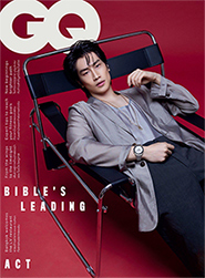 GQ Thailand : May 2024