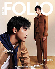 FOLIO Singapore : May 2024 - Gemini & Fourth