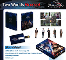 Two Worlds The Series : BOXSET