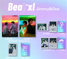 Beat'xl : Jimmy & Sea - Cover A&B (Special Package)