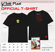 m*★様 KING MAN DOLL KEYCHAIN GMMTV 新品未開封 Krist-Singto】King Man Doll Keychainぬいぐるみキーチェーン