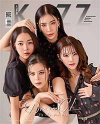 KAZZ : Vol. 202 : DREAMGL - Pear & Ploynoi & Fay & May