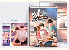 Thai Novel : Sweet Tooth, Good Dentist