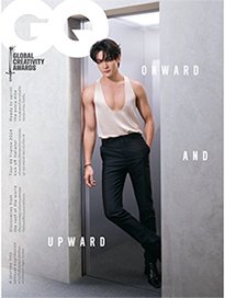 GQ Thailand : June 2024