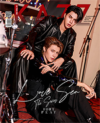 KAZZ : Vol. 202 : Love Sea The Series - Fort & Peat - Cover A