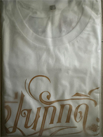 The Royal Pin : T-shirt - White Size M