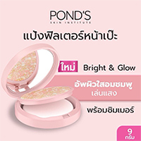 Ponds : Bright and Glow Compact Powder