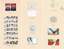 StarClub x Faye & Yoko : Photobook - Limited Set