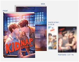 Thai Novel : Kidnap