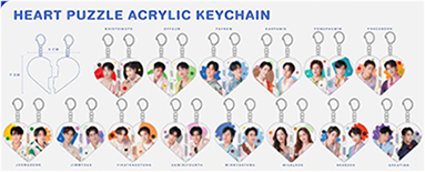 First & Khaotung : Heart Puzzle Acrylic Keychain
